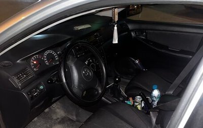 Toyota Corolla, 2002 год, 320 000 рублей, 1 фотография