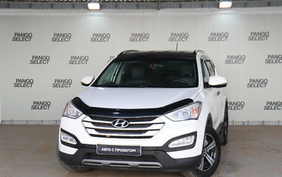Hyundai Santa Fe III рестайлинг, 2015 год, 1 897 000 рублей, 1 фотография