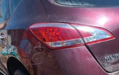 Nissan Murano, 2014 год, 5 000 рублей, 1 фотография