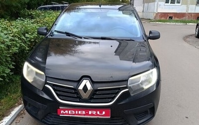 Renault Logan II, 2019 год, 630 000 рублей, 1 фотография