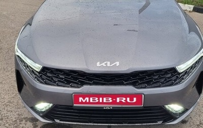 KIA K5, 2025 год, 4 100 000 рублей, 1 фотография