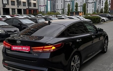 KIA Optima IV рестайлинг, 2016 год, 1 899 000 рублей, 23 фотография