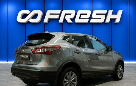 Nissan Qashqai, 2018 год, 1 650 000 рублей, 2 фотография