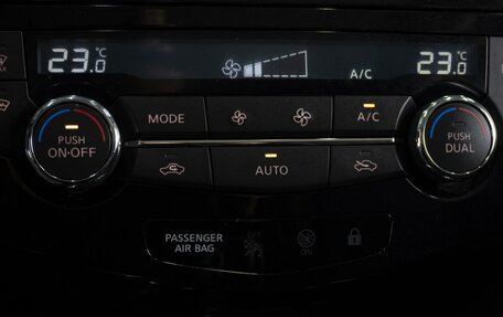 Nissan Qashqai, 2018 год, 1 650 000 рублей, 15 фотография