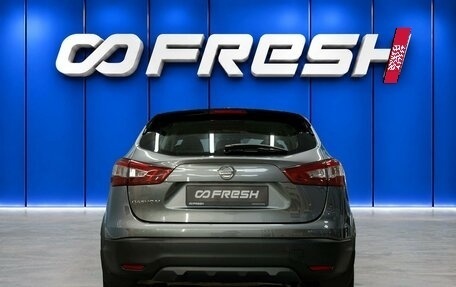 Nissan Qashqai, 2018 год, 1 650 000 рублей, 4 фотография