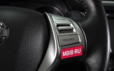 Nissan Qashqai, 2018 год, 1 650 000 рублей, 18 фотография
