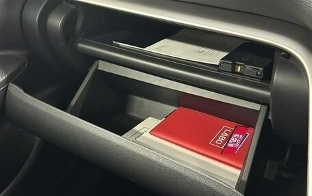 Mitsubishi Eclipse Cross, 2023 год, 1 997 000 рублей, 29 фотография