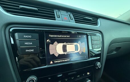 Skoda Octavia, 2019 год, 1 495 000 рублей, 17 фотография