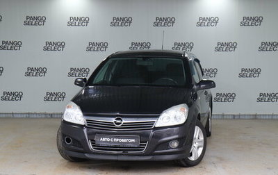 Opel Astra H, 2008 год, 369 000 рублей, 1 фотография