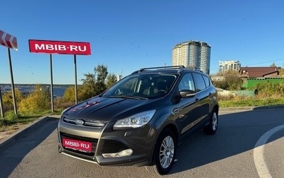 Ford Kuga III, 2016 год, 1 250 000 рублей, 1 фотография