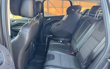 Ford Kuga III, 2016 год, 1 250 000 рублей, 10 фотография