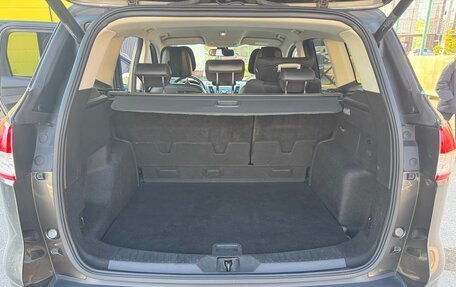 Ford Kuga III, 2016 год, 1 250 000 рублей, 11 фотография