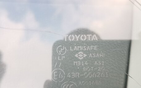 Toyota Corolla, 2003 год, 610 000 рублей, 14 фотография
