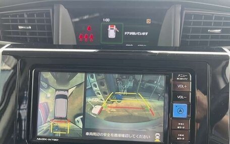 Toyota Roomy I, 2022 год, 880 000 рублей, 15 фотография