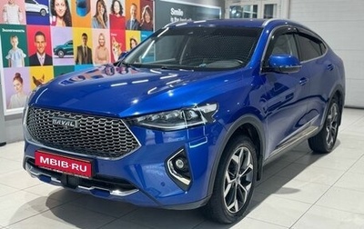 Haval F7x I, 2021 год, 2 079 000 рублей, 1 фотография