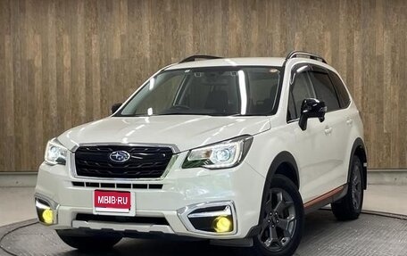 Subaru Forester, 2018 год, 1 890 005 рублей, 1 фотография