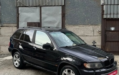 BMW X5, 2001 год, 600 000 рублей, 1 фотография