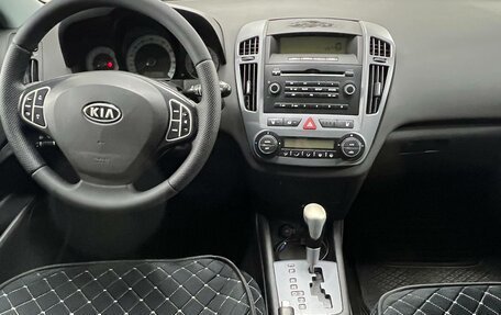 KIA cee'd I рестайлинг, 2008 год, 500 000 рублей, 9 фотография