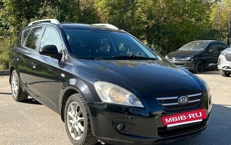 KIA cee'd I рестайлинг, 2008 год, 500 000 рублей, 7 фотография