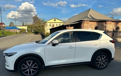 Mazda CX-5 II, 2018 год, 2 280 000 рублей, 1 фотография