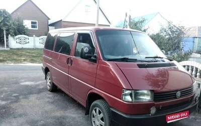Volkswagen Transporter T4, 1990 год, 515 000 рублей, 1 фотография