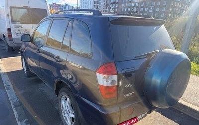 Chery Tiggo (T11), 2009 год, 115 000 рублей, 1 фотография