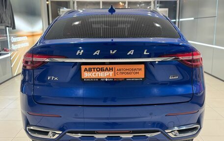 Haval F7x I, 2021 год, 2 079 000 рублей, 5 фотография