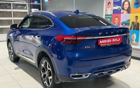 Haval F7x I, 2021 год, 2 079 000 рублей, 4 фотография