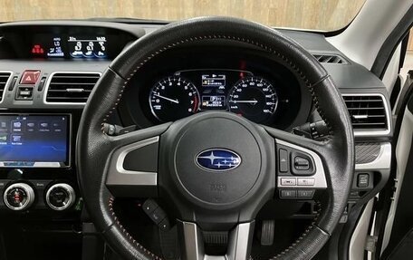 Subaru Forester, 2018 год, 1 890 005 рублей, 9 фотография