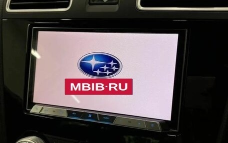 Subaru Forester, 2018 год, 1 890 005 рублей, 16 фотография