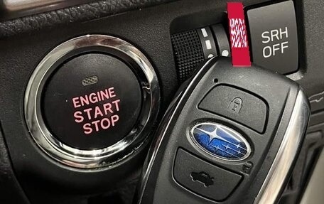 Subaru Forester, 2018 год, 1 890 005 рублей, 20 фотография