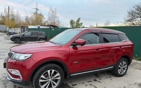 Geely Atlas I, 2020 год, 1 145 000 рублей, 2 фотография