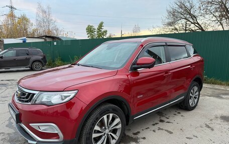 Geely Atlas I, 2020 год, 1 145 000 рублей, 4 фотография