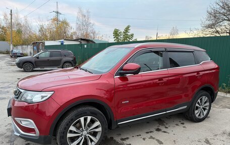 Geely Atlas I, 2020 год, 1 145 000 рублей, 6 фотография