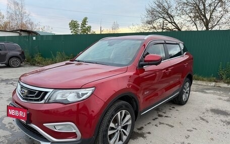 Geely Atlas I, 2020 год, 1 145 000 рублей, 3 фотография