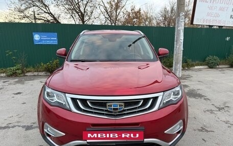 Geely Atlas I, 2020 год, 1 145 000 рублей, 5 фотография