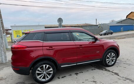 Geely Atlas I, 2020 год, 1 145 000 рублей, 11 фотография