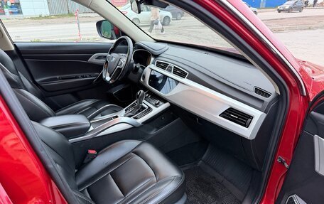 Geely Atlas I, 2020 год, 1 145 000 рублей, 18 фотография
