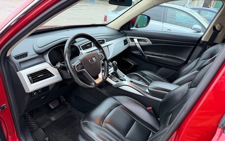 Geely Atlas I, 2020 год, 1 145 000 рублей, 17 фотография