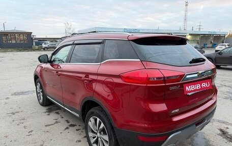 Geely Atlas I, 2020 год, 1 145 000 рублей, 9 фотография