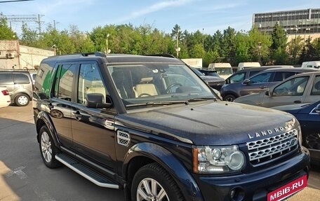 Land Rover Discovery IV, 2013 год, 2 100 000 рублей, 7 фотография