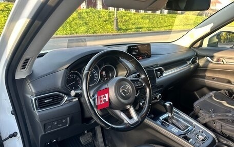 Mazda CX-5 II, 2018 год, 2 280 000 рублей, 4 фотография