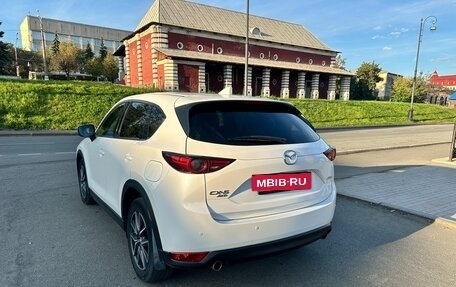 Mazda CX-5 II, 2018 год, 2 280 000 рублей, 2 фотография