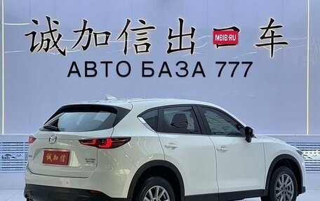 Mazda CX-5 II, 2022 год, 2 104 000 рублей, 14 фотография