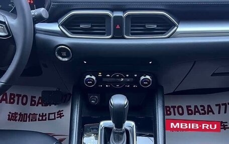 Mazda CX-5 II, 2022 год, 2 104 000 рублей, 20 фотография