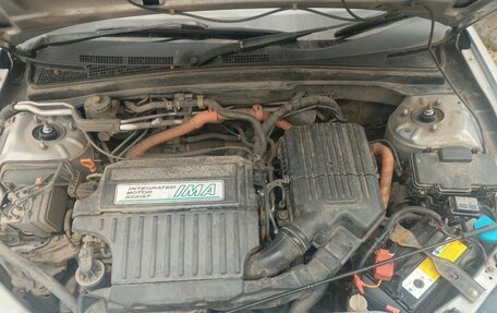 Honda Civic VII, 2003 год, 450 000 рублей, 4 фотография