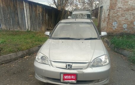 Honda Civic VII, 2003 год, 450 000 рублей, 12 фотография