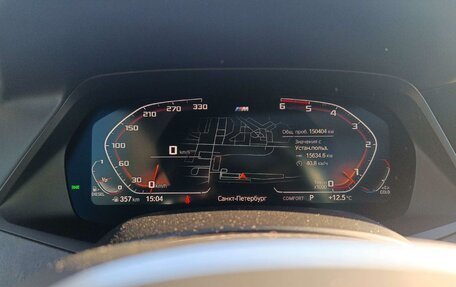 BMW X7, 2020 год, 7 200 000 рублей, 7 фотография