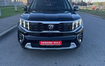 KIA Mohave I, 2020 год, 4 200 000 рублей, 1 фотография