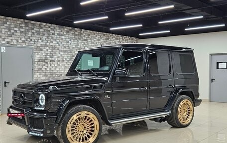 Mercedes-Benz G-Класс AMG, 2014 год, 5 000 000 рублей, 2 фотография